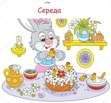 depositphotos_41803845-stock-illustration-bunny-cooks-a-holiday-cake